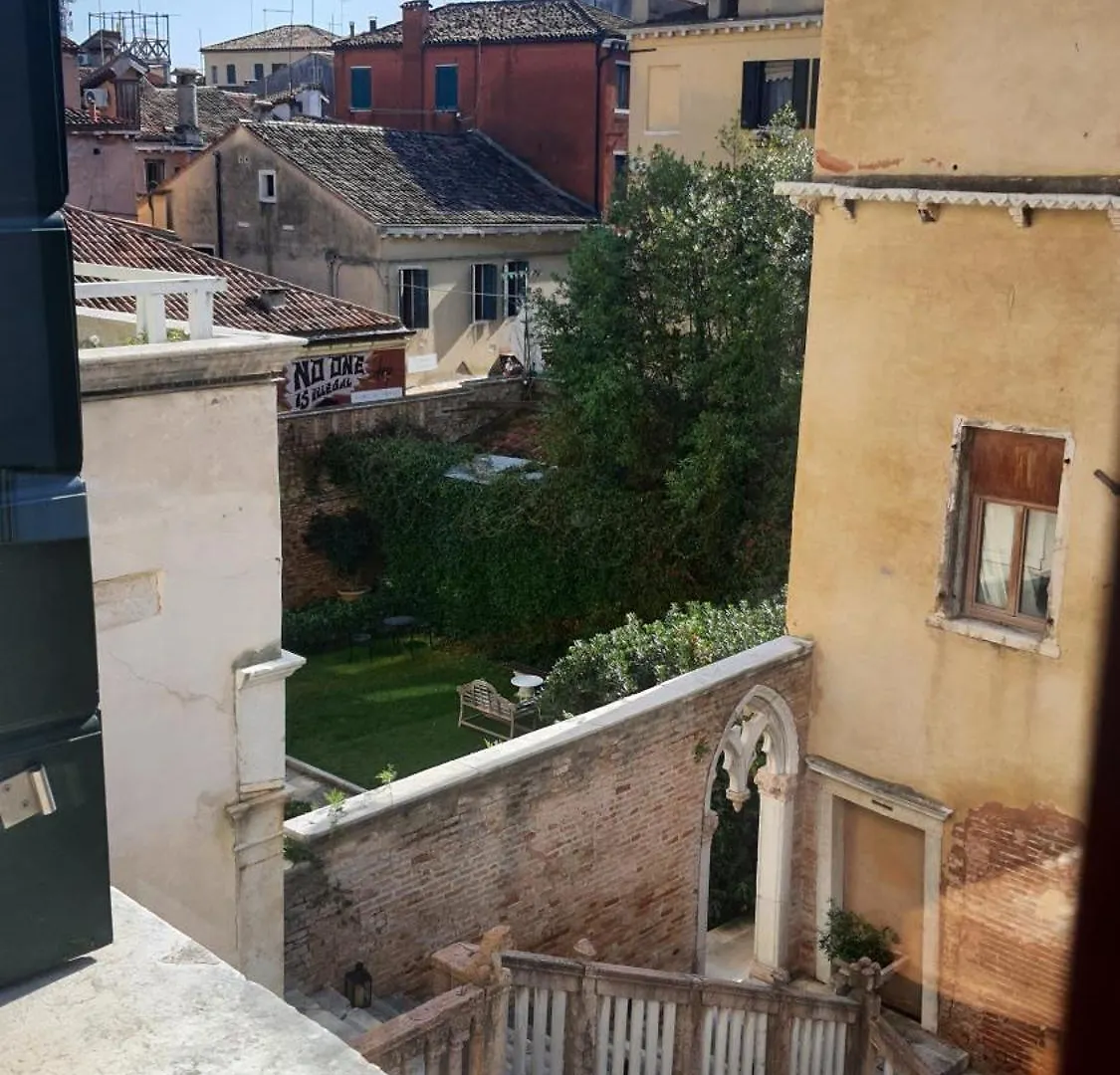 Aparthotel Palazzo Contarini Della Porta Di Ferro Venezia 0*,